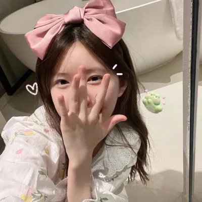 碧眼花豹